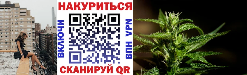 Купить наркотик Северодвинск Вейп ТГК  Канабис  Меф  АМФ  ГАШИШ  Cocaine 