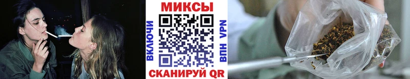 Бутират бутандиол  Северодвинск 