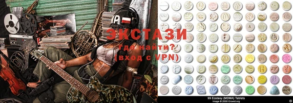 гашик Алзамай
