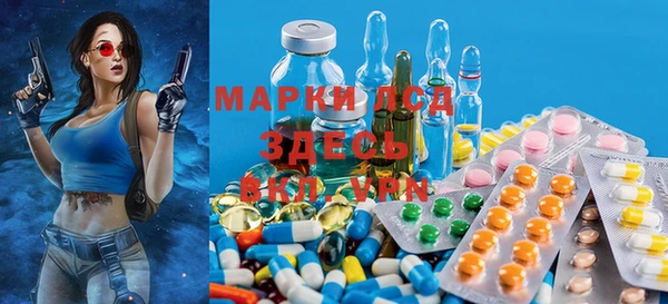 мефедрон Алексеевка