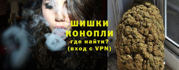 мефедрон VHQ Абаза