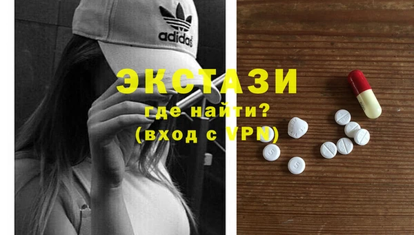 ешки Аркадак