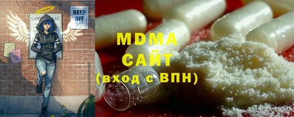 марки lsd Армянск
