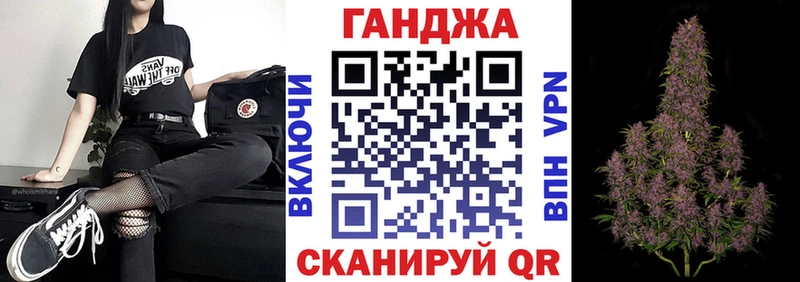 Каннабис SATIVA & INDICA  купить наркотик  Северодвинск 